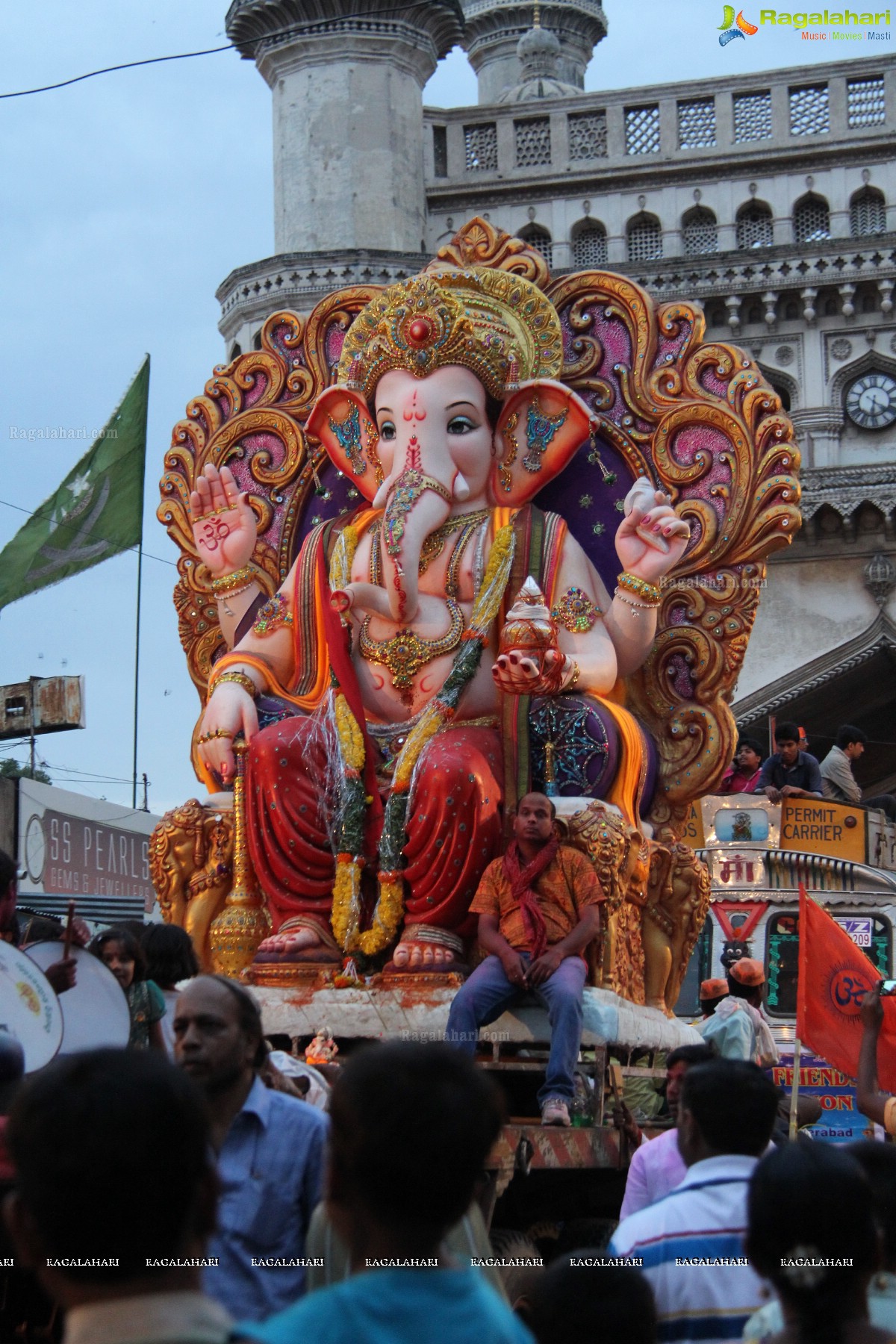 Ganesh Nimajjanam 2014, Hyderabad