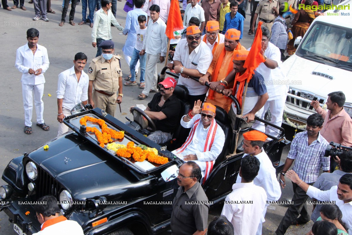 Ganesh Nimajjanam 2014, Hyderabad