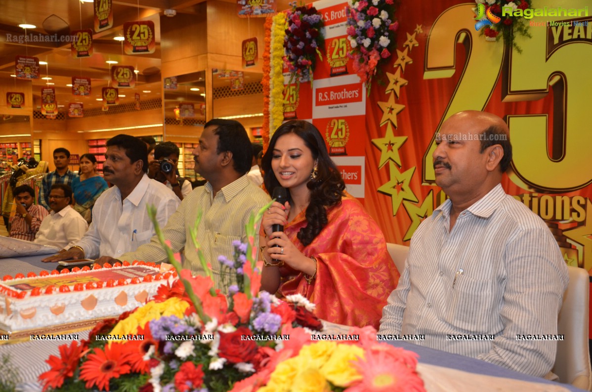 Isha Chawla at RS Brothers Silver Jubilee Celebrations