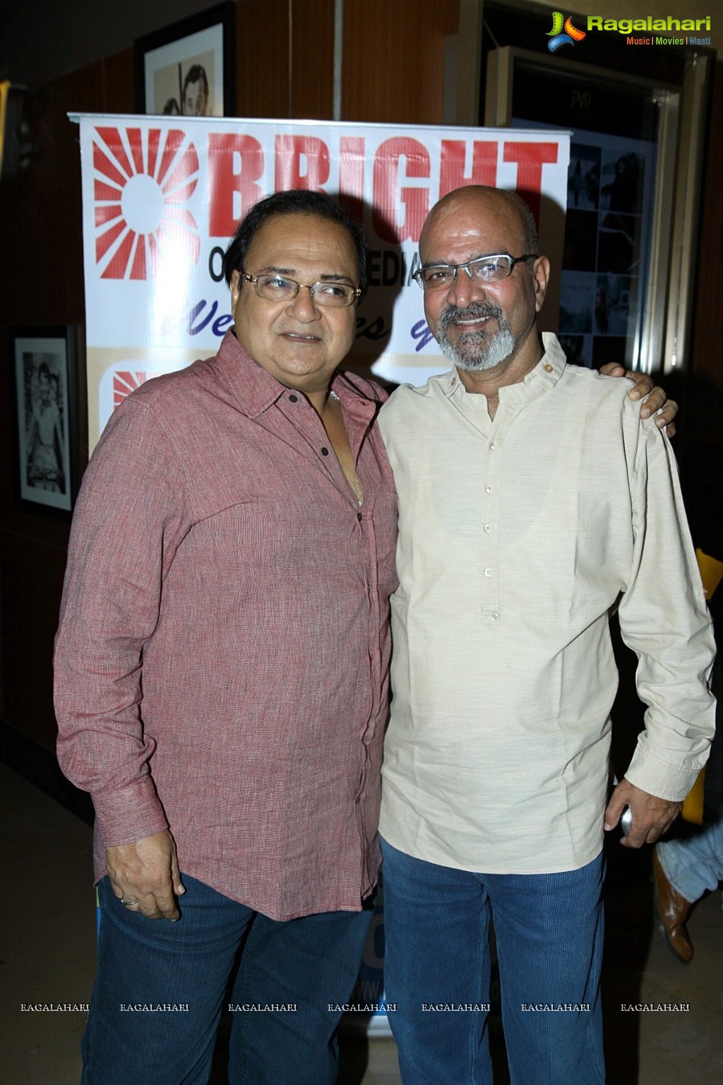 Khota Sikka Special Screening, Mumbai