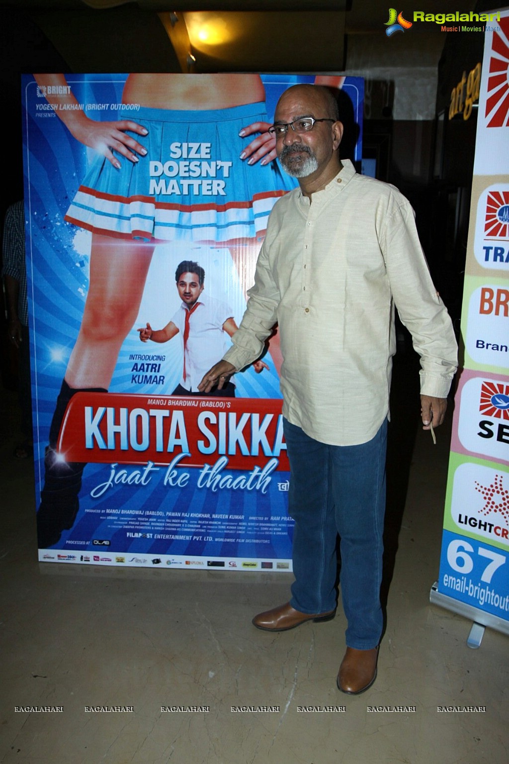 Khota Sikka Special Screening, Mumbai