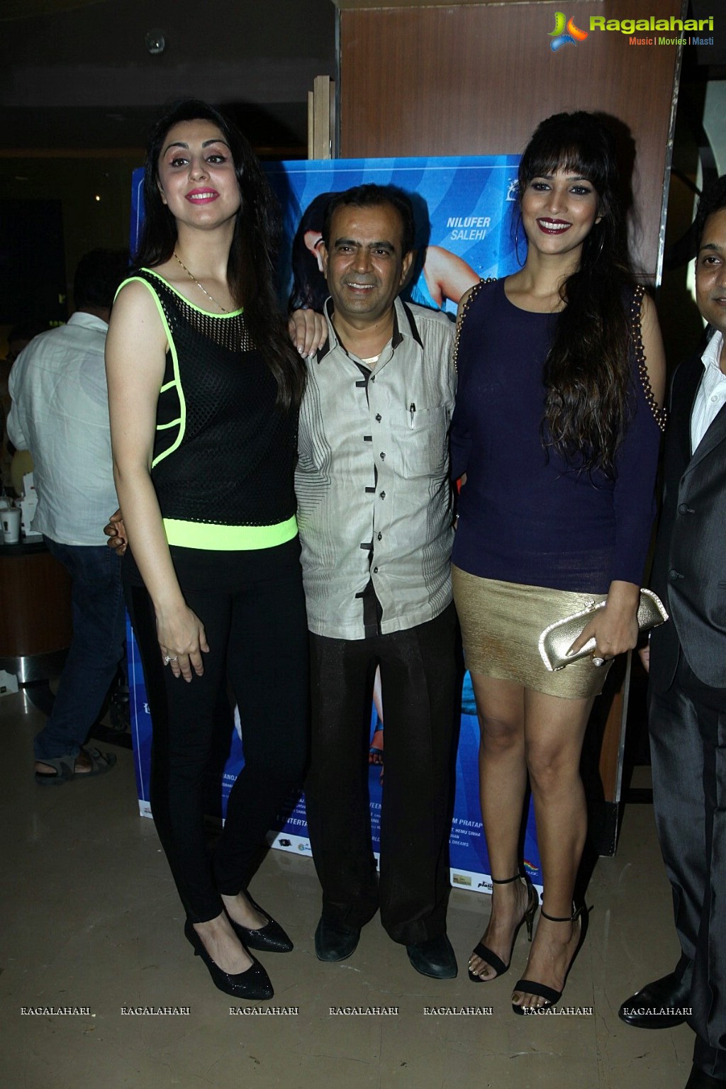 Khota Sikka Special Screening, Mumbai