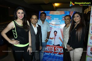 Khota Sikka Special Screening