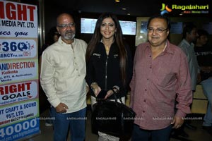 Khota Sikka Special Screening