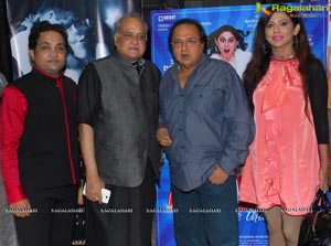 Khota Sikka Trailer Launch