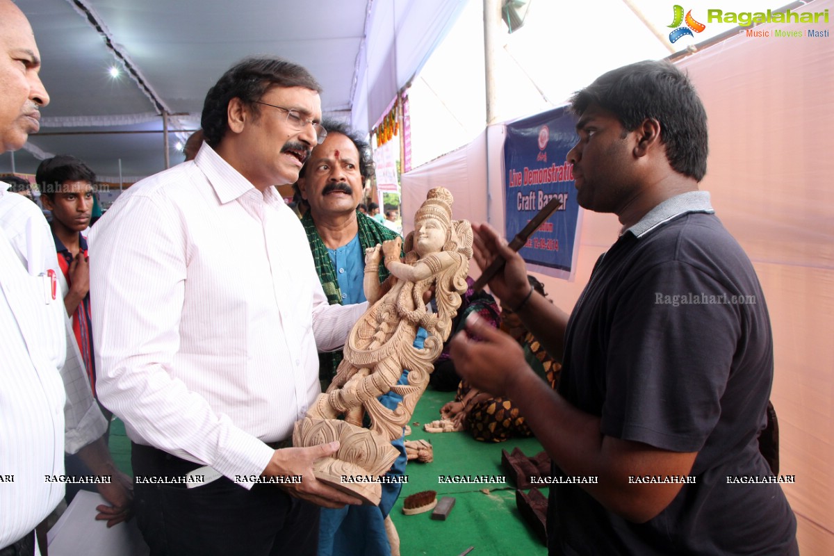 Lepakshi Craft Bazaar, Hyderabad