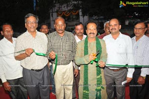 Lepakshi Exhibition