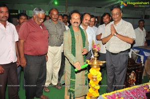 Lepakshi Exhibition