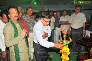 Lepakshi Exhibition