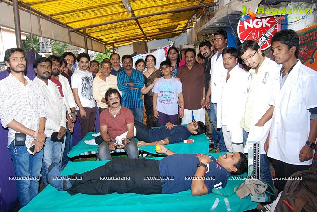 TV Artist Madhusudhan Blood and Food Donation Camp