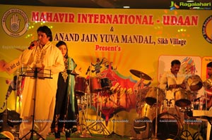 Mahavir Dandiya Hyderabad