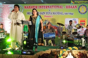 Mahavir Dandiya Hyderabad