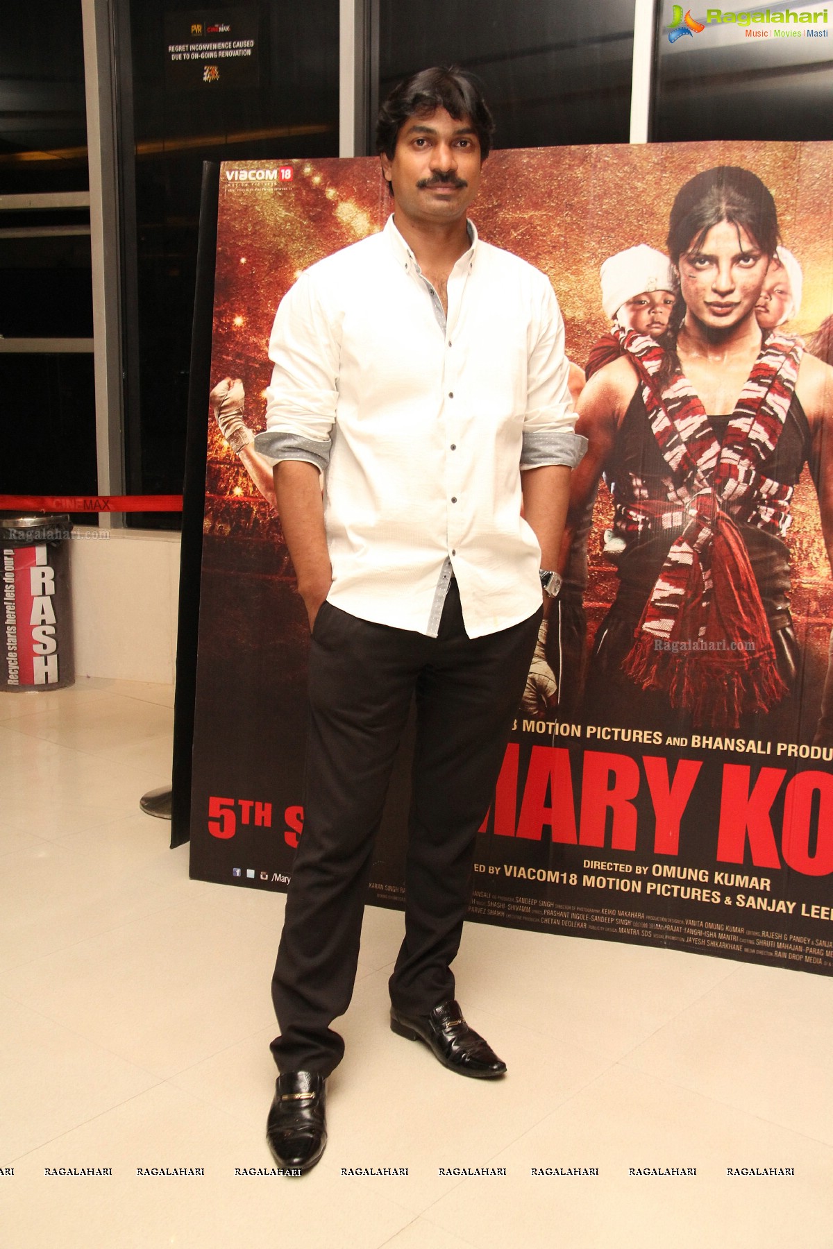 Mary Kom Special Screening by Bisket Srikanth