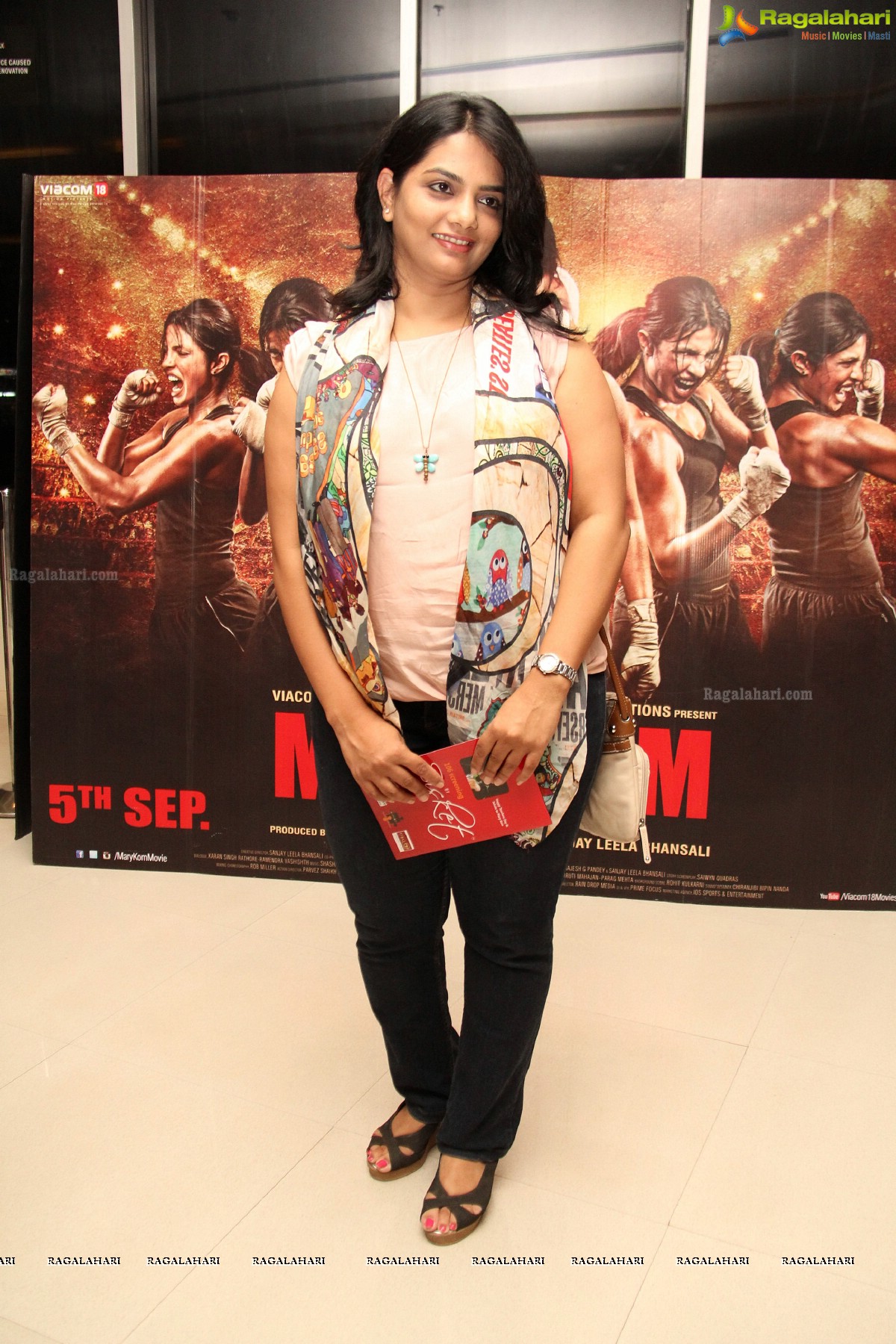 Mary Kom Special Screening by Bisket Srikanth