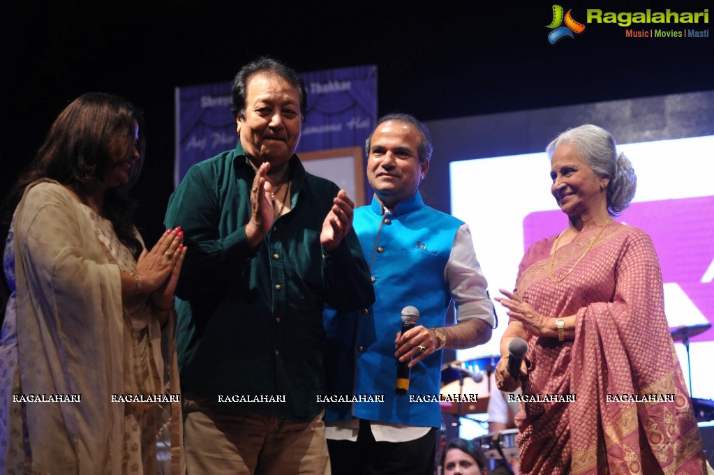 Sanjeevani Bhelande Musical Tribute to Waheeda Rehman