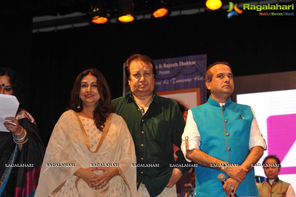 Sanjeevani Bhelande Musical Tribute to Waheeda Rehman