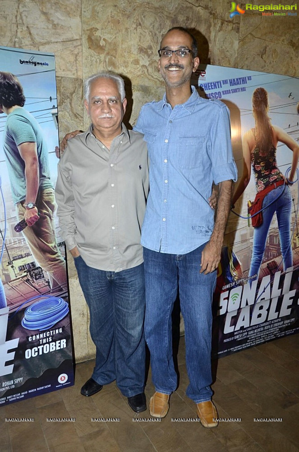Sonali Cable Trailer Launch