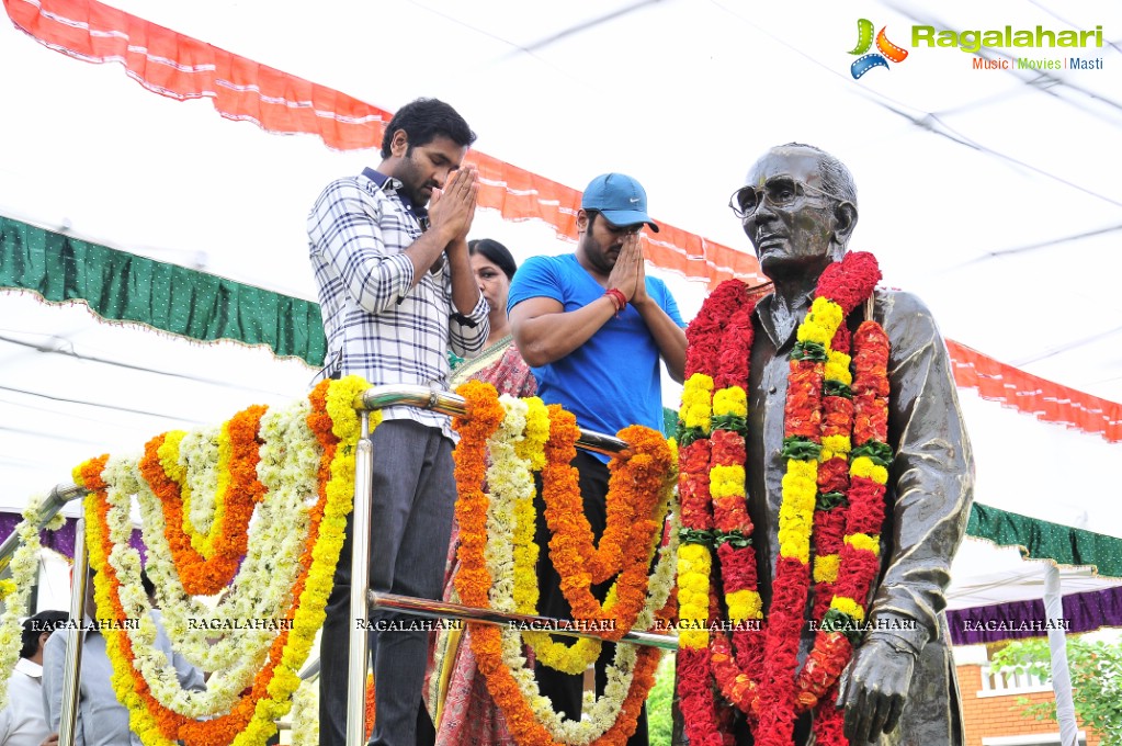 Teachers Day Celebrations 2014 at Sree Vidyanikethan, Tirupati