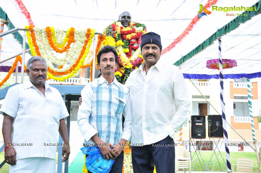 Teachers Day Celebrations 2014 at Sree Vidyanikethan, Tirupati