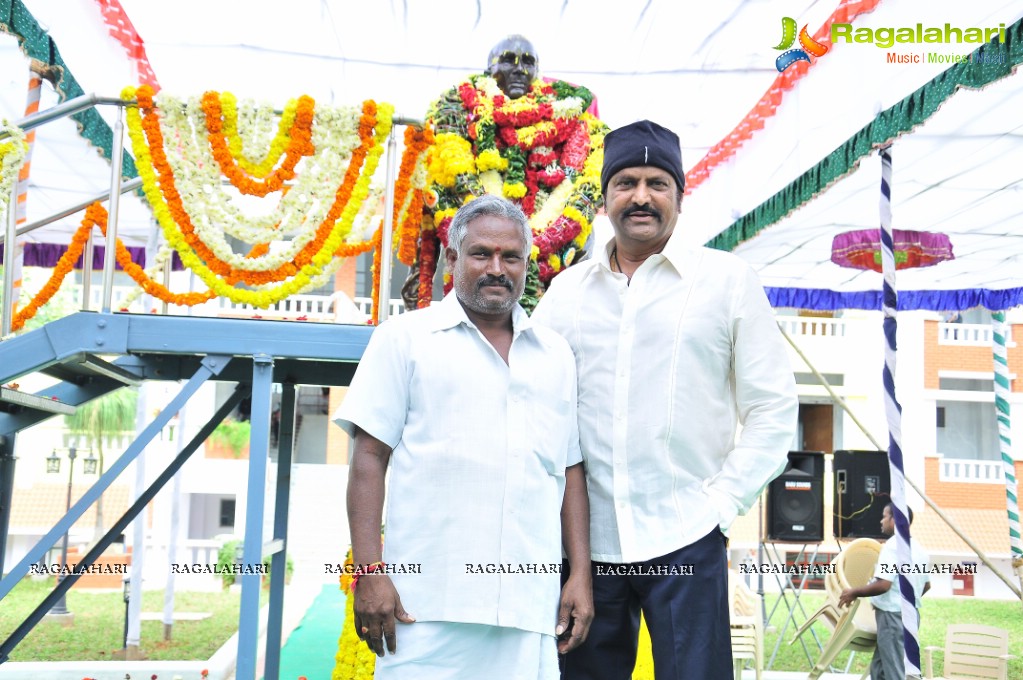 Teachers Day Celebrations 2014 at Sree Vidyanikethan, Tirupati