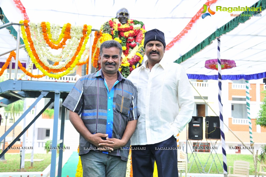 Teachers Day Celebrations 2014 at Sree Vidyanikethan, Tirupati