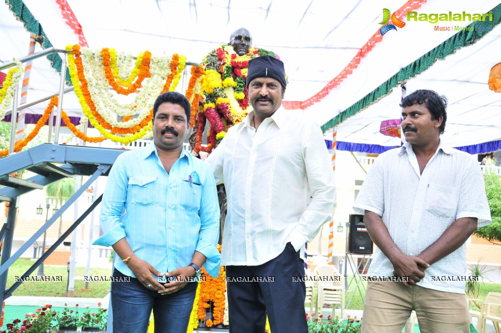 Teachers Day Celebrations 2014 at Sree Vidyanikethan, Tirupati