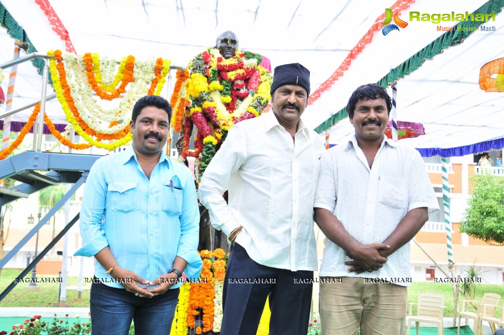 Teachers Day Celebrations 2014 at Sree Vidyanikethan, Tirupati