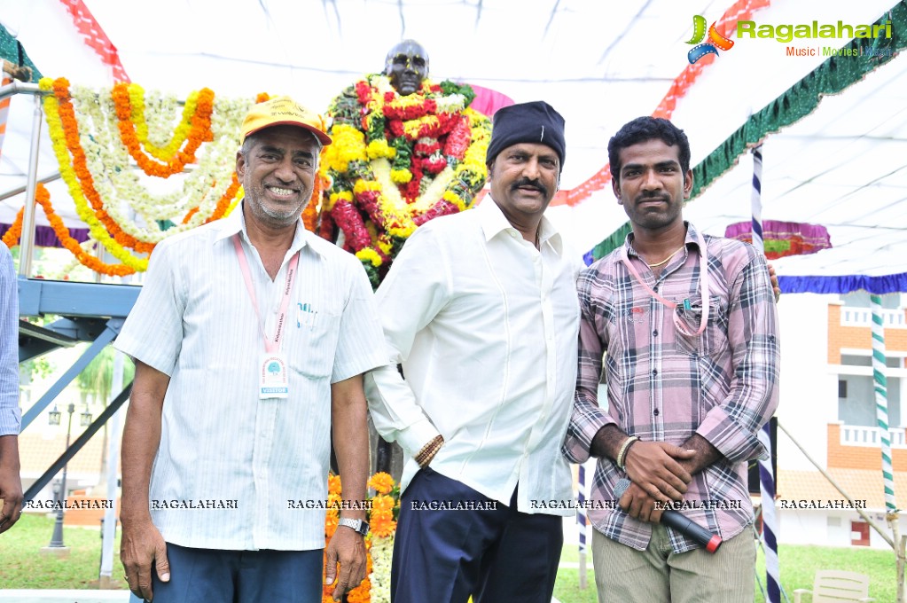 Teachers Day Celebrations 2014 at Sree Vidyanikethan, Tirupati