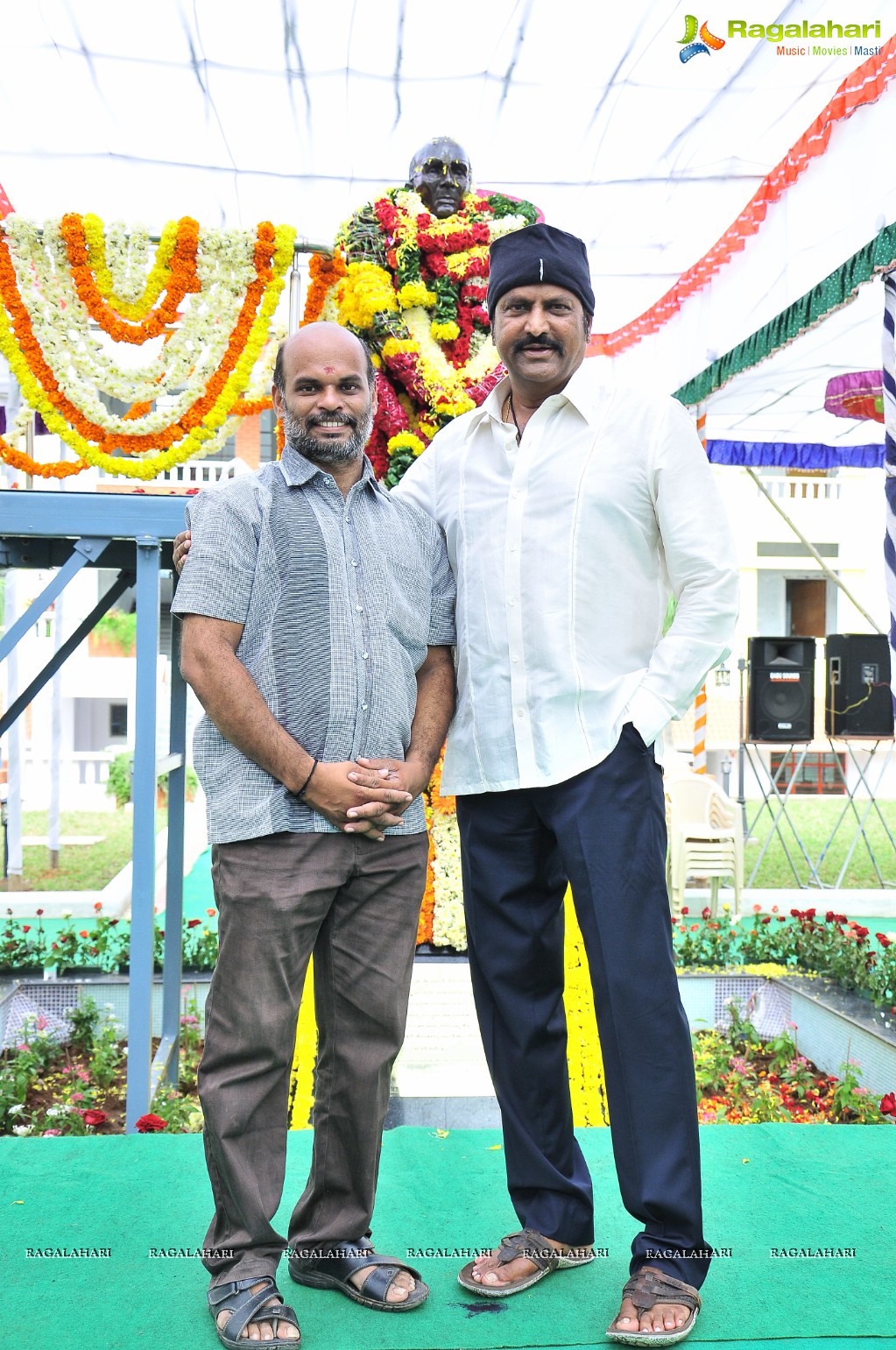 Teachers Day Celebrations 2014 at Sree Vidyanikethan, Tirupati