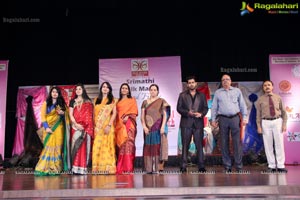 Srimathi Silk Mark 2014