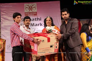 Srimathi Silk Mark 2014