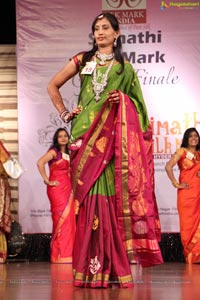 Srimathi Silk Mark 2014