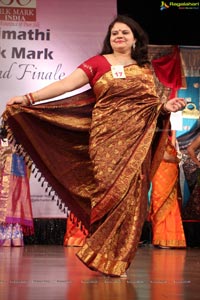 Srimathi Silk Mark 2014