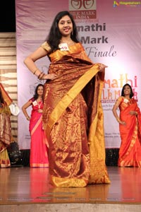 Srimathi Silk Mark 2014