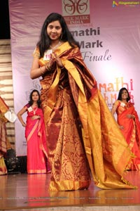 Srimathi Silk Mark 2014