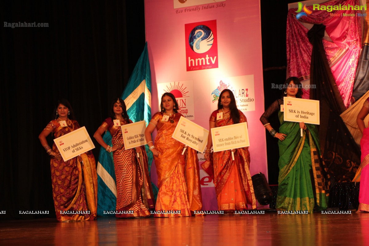 Srimathi Silk Mark 2014 Grand Finale, Hyderabad