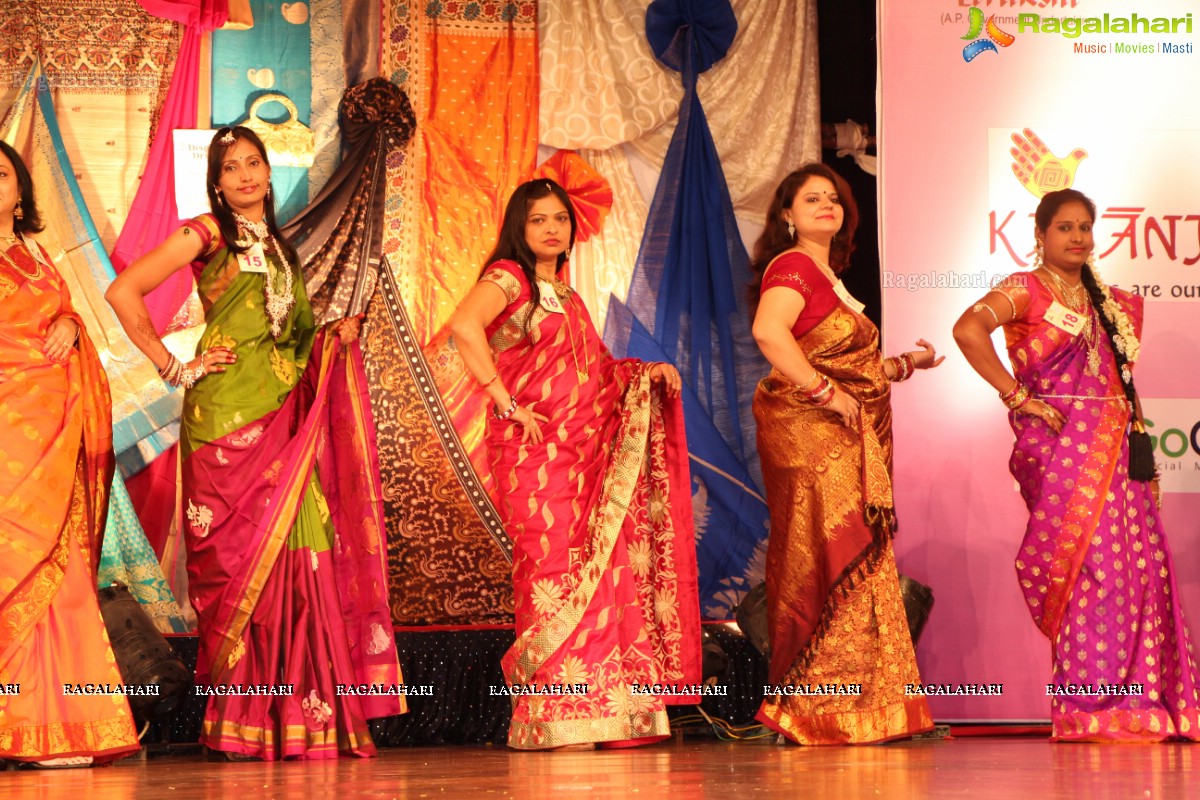 Srimathi Silk Mark 2014 Grand Finale, Hyderabad