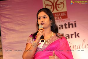 Srimathi Silk Mark 2014