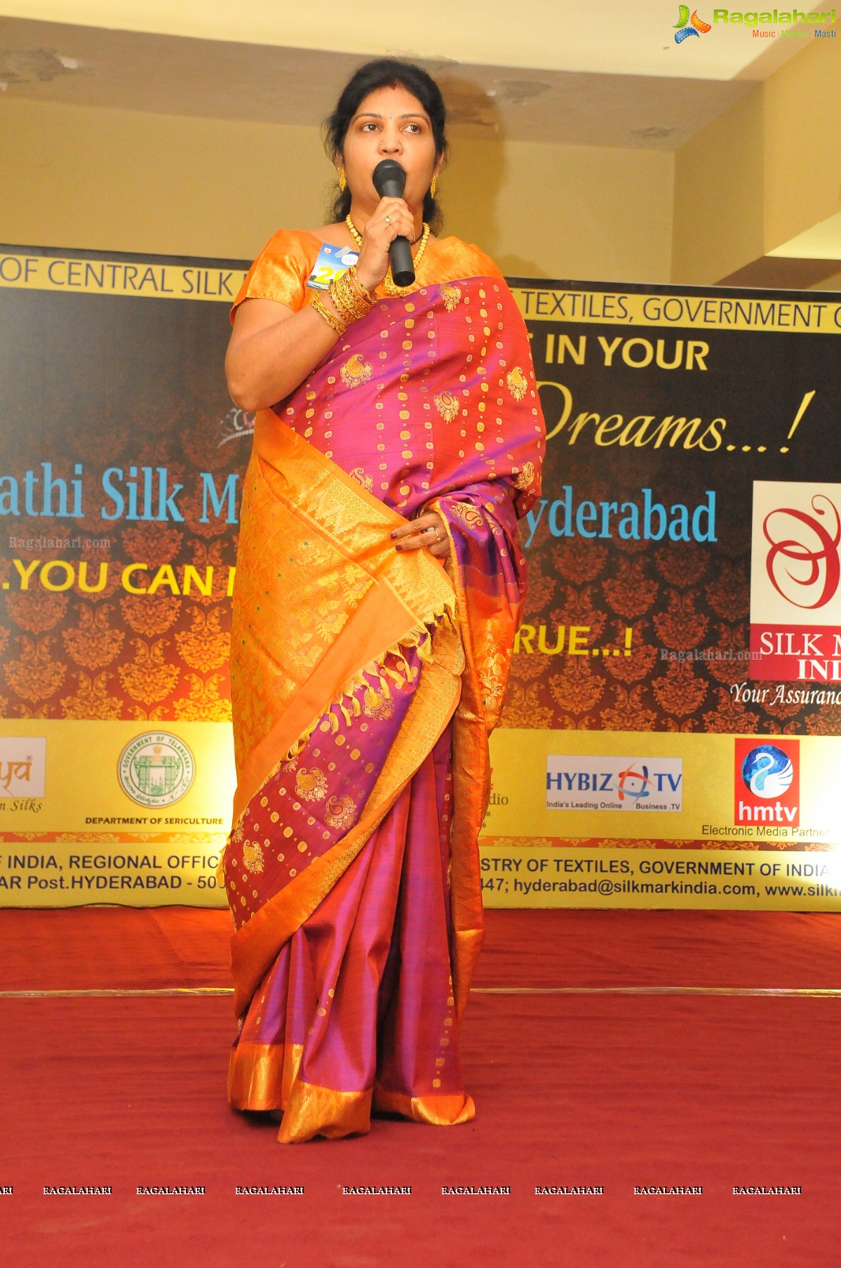 Srimathi Silk Mark 2014 Press Meet