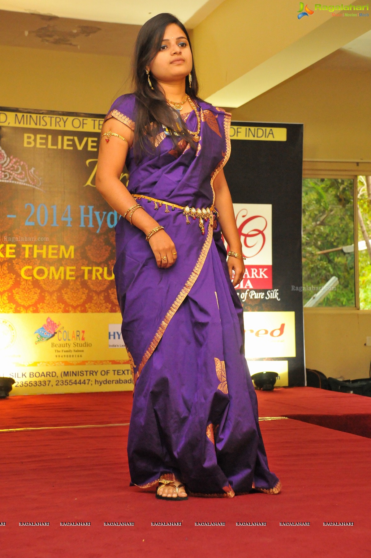 Srimathi Silk Mark 2014 Press Meet