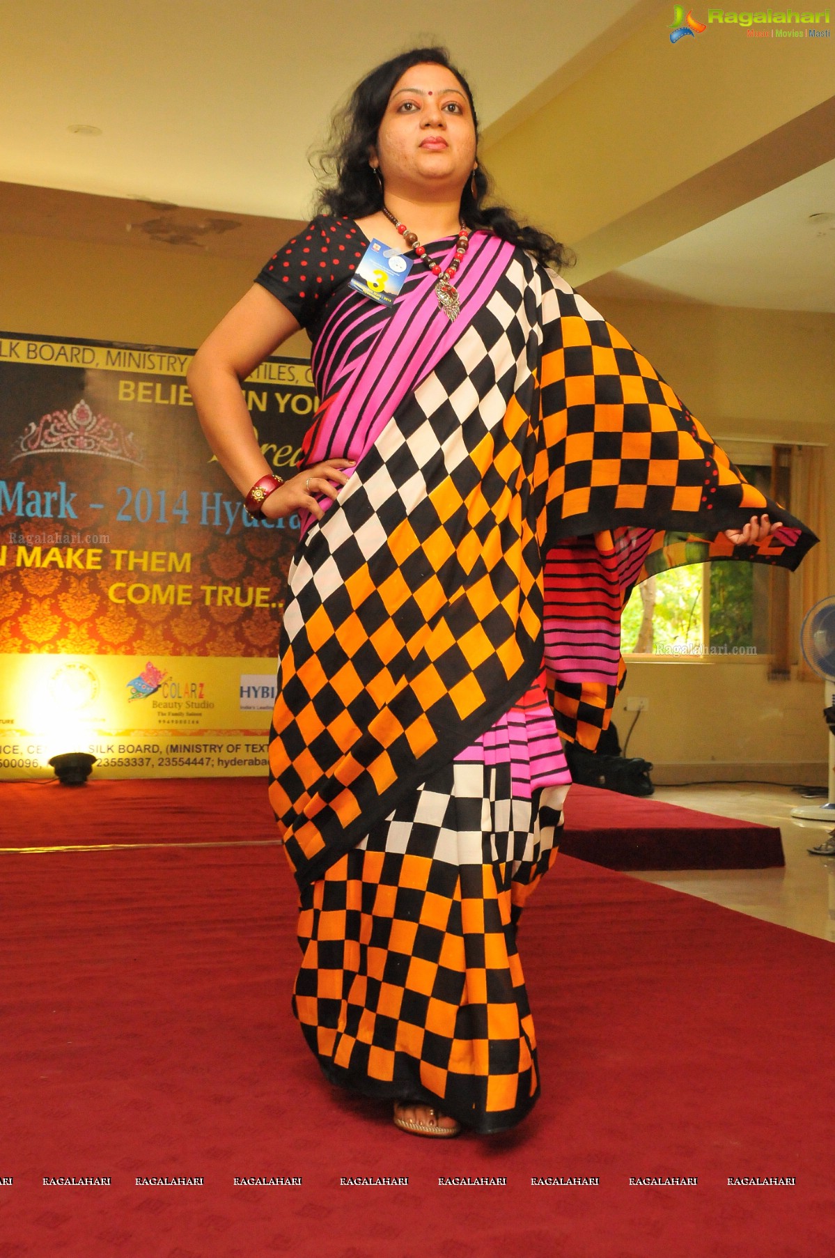 Srimathi Silk Mark 2014 Press Meet