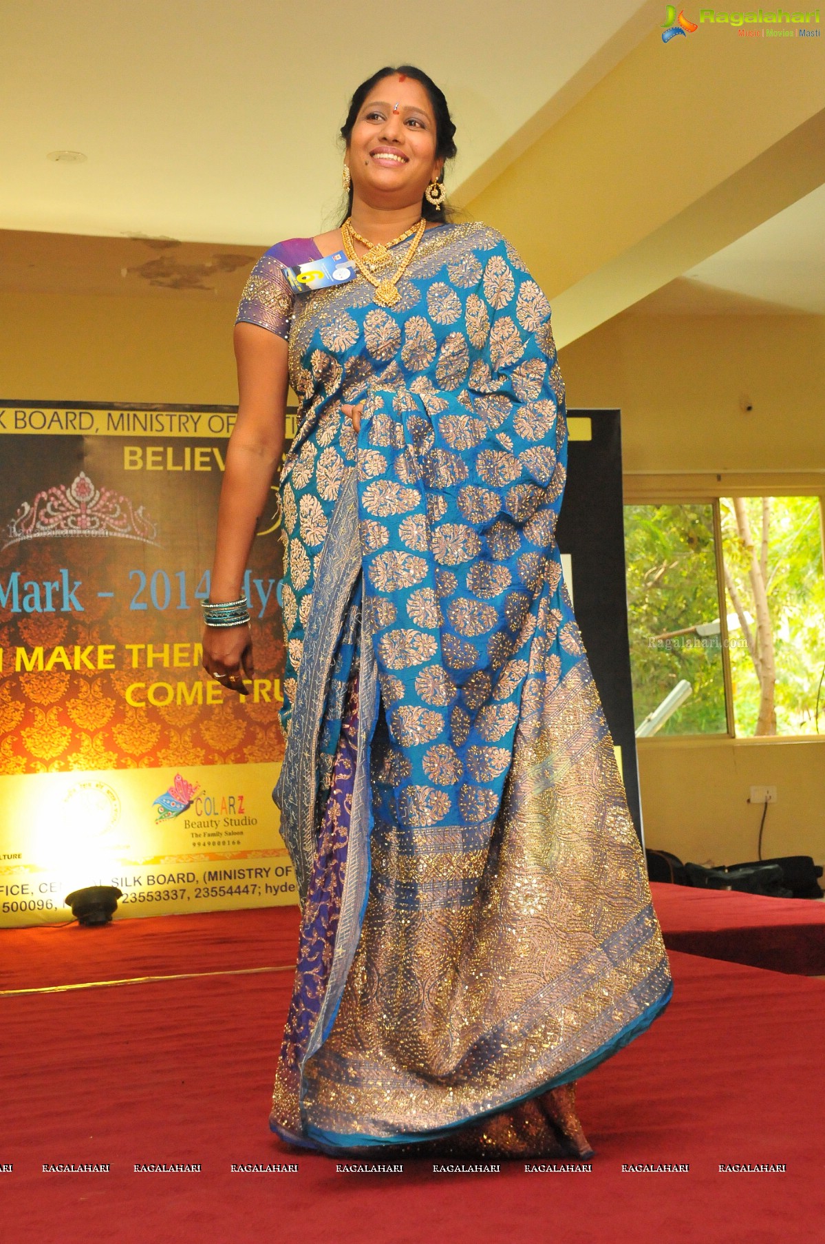 Srimathi Silk Mark 2014 Press Meet