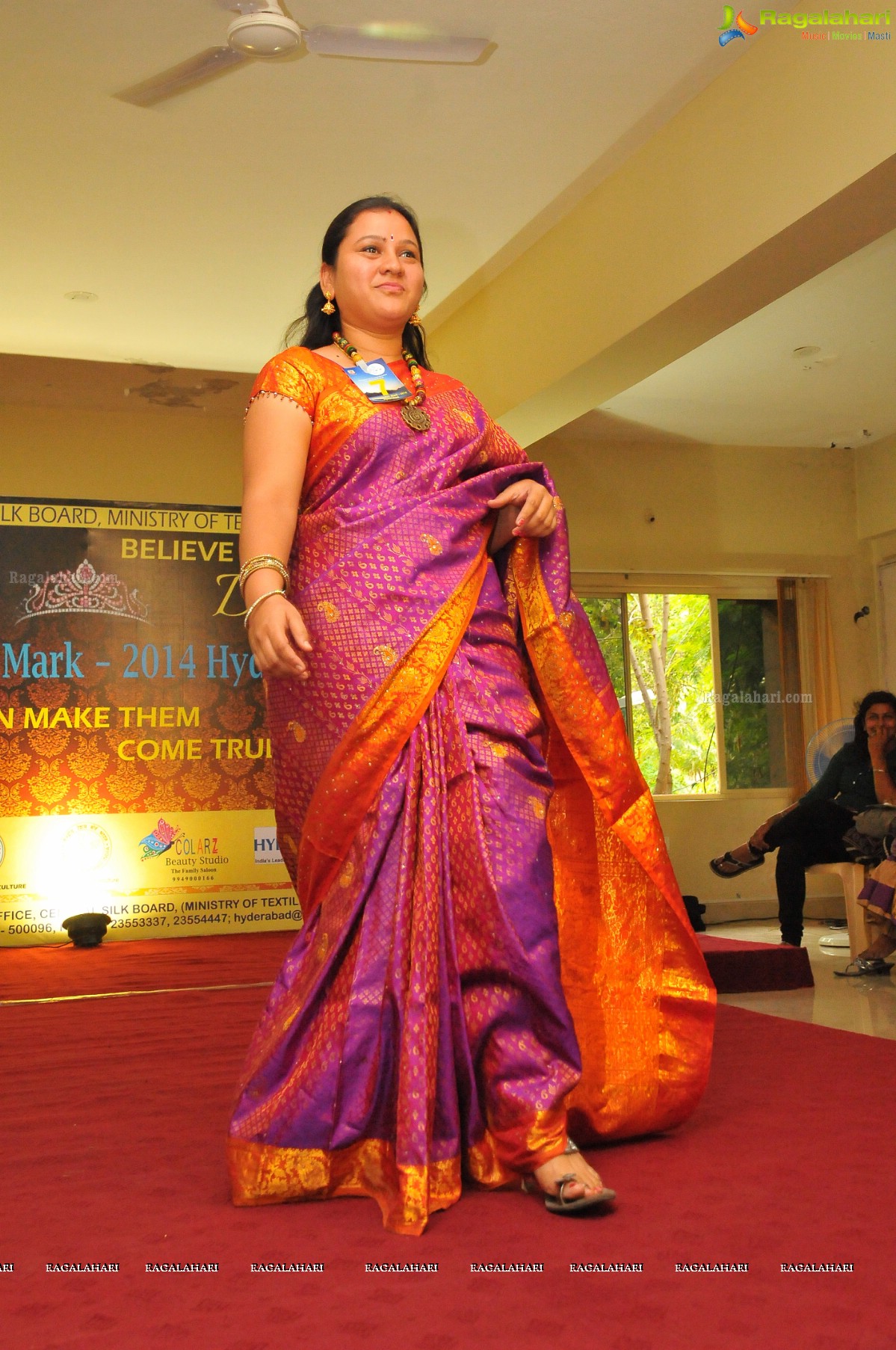 Srimathi Silk Mark 2014 Press Meet