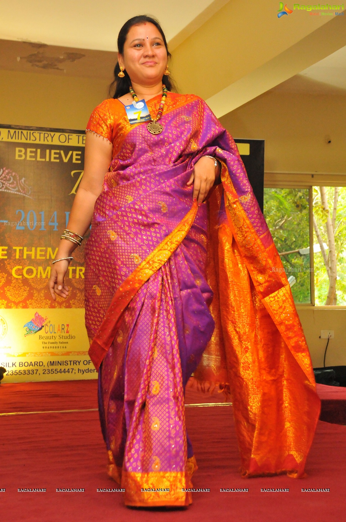 Srimathi Silk Mark 2014 Press Meet