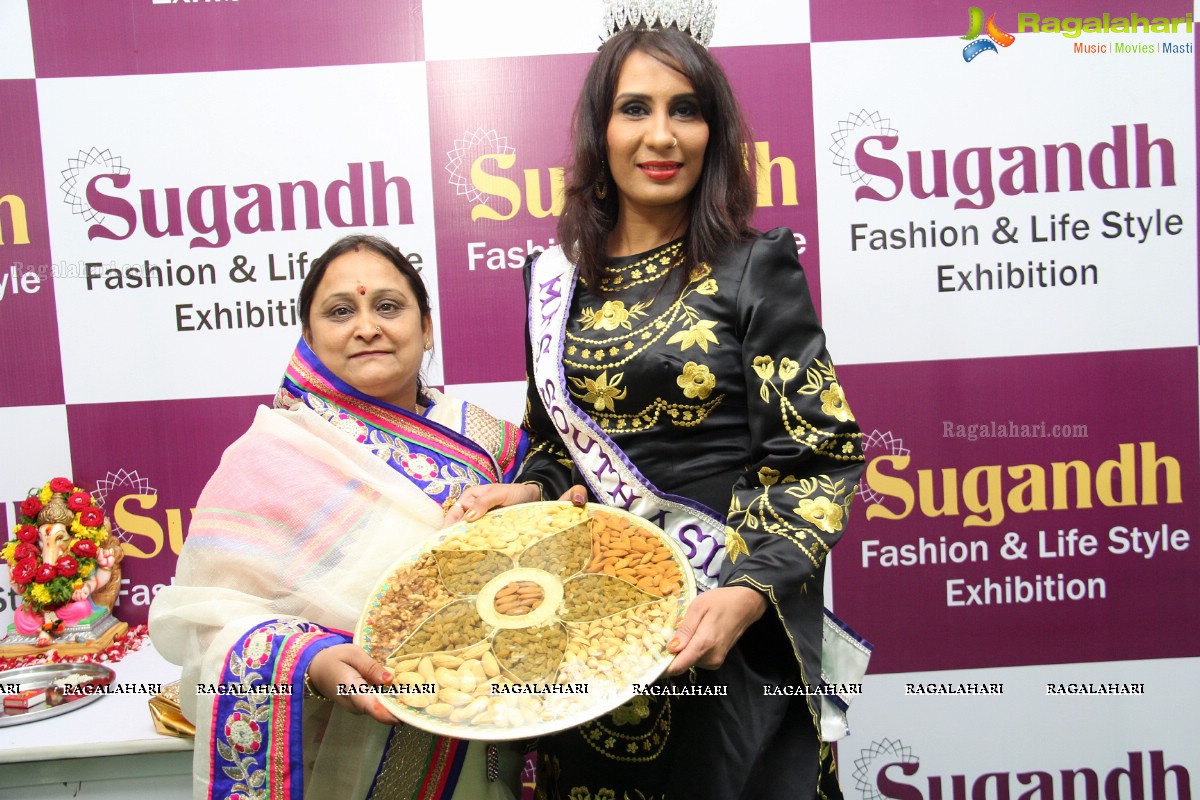 Sugandh Exhibition and Sale