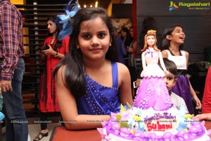 Suhani Birthday Party