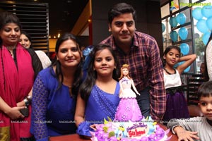 Suhani Birthday Party