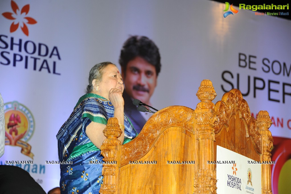 Nagarjuna supports Organ Donation Drive by Yashoda Hospitals and Jeevandan