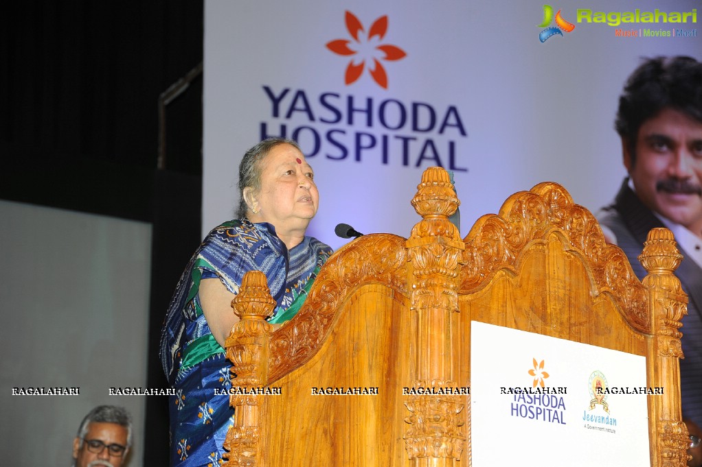 Nagarjuna supports Organ Donation Drive by Yashoda Hospitals and Jeevandan