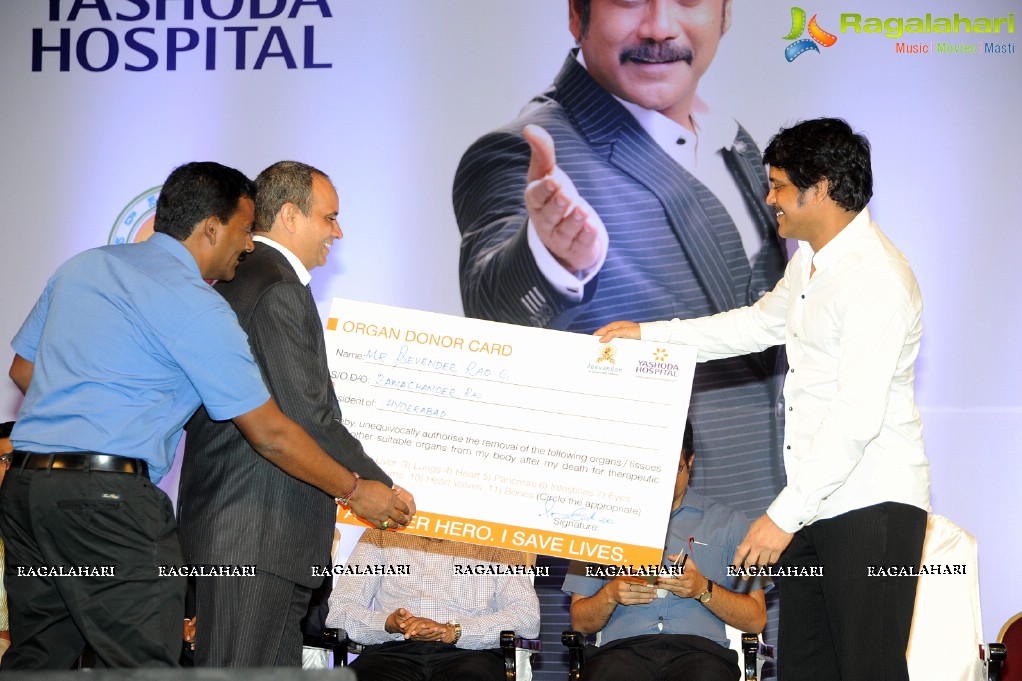 Nagarjuna supports Organ Donation Drive by Yashoda Hospitals and Jeevandan